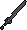 Wilderness sword 2