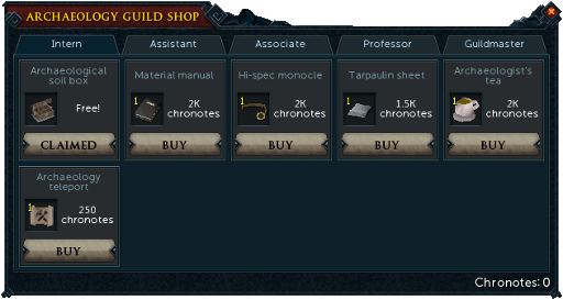 Guild Shop