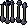 Argonite arrows